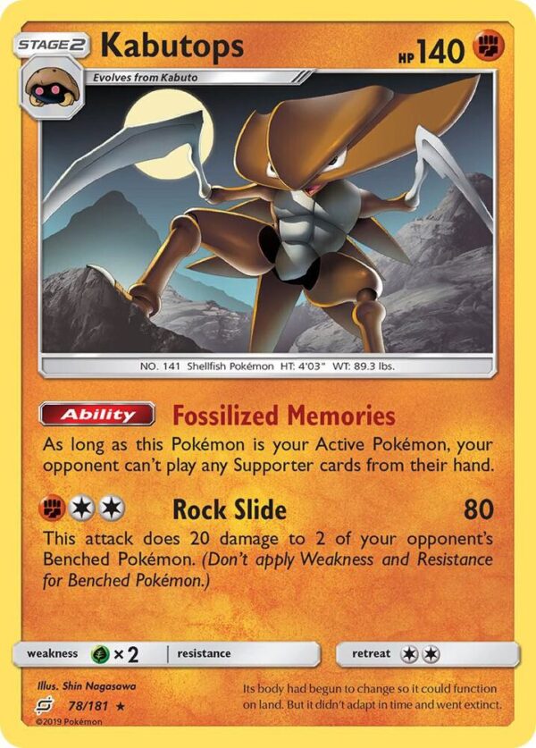 Kabutops 78/181 Reverse Holofoil SM – Team Up Kabutops 78/181 Reverse Holofoil SM – Team Up
