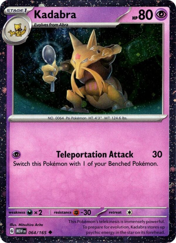 Kadabra 064/165 (Cosmos Holo) Holofoil Miscellaneous Cards & Products Kadabra 064/165 (Cosmos Holo) Holofoil Miscellaneous Cards & Products