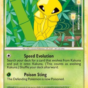 Kakuna 32/95 Normal Unleashed