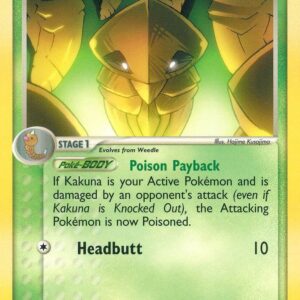 Kakuna 36/112 Normal FireRed & LeafGreen Kakuna 36/112 Normal FireRed & LeafGreen