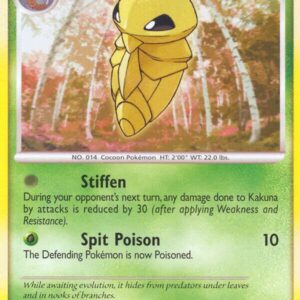 Kakuna 73/106 Normal Great Encounters Kakuna 73/106 Normal Great Encounters