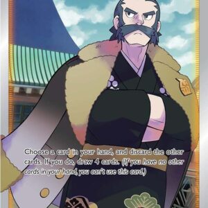 Kamado (Full Art) 187/189 Holofoil SWSH10: Astral Radiance Kamado (Full Art) 187/189 Holofoil SWSH10: Astral Radiance