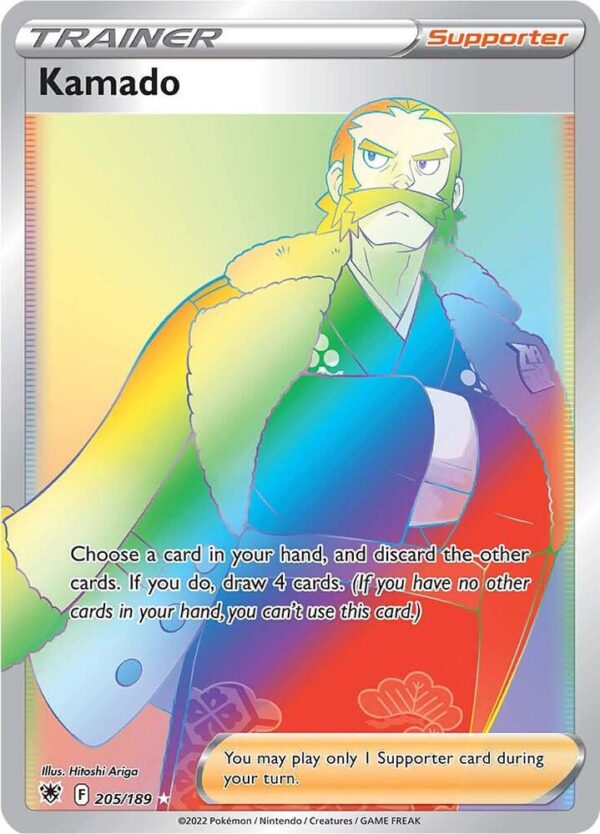 Kamado (Secret) 205/189 Holofoil SWSH10: Astral Radiance Kamado (Secret) 205/189 Holofoil SWSH10: Astral Radiance