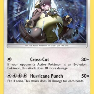 Kangaskhan 99/149 Reverse Holofoil SM Base Set Kangaskhan 99/149 Reverse Holofoil SM Base Set