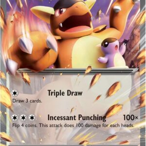 Kangaskhan ex 115/165 Holofoil SV: Scarlet & Violet 151