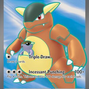 Kangaskhan ex 190/165 Holofoil SV: Scarlet & Violet 151 Kangaskhan ex 190/165 Holofoil SV: Scarlet & Violet 151