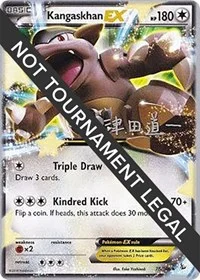 Kangaskhan EX | 2014 (Michikazu Tsuda) | 78/106 | Normal | World Championship Decks