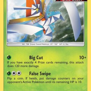Kartana 19/214 Holofoil SM – Unbroken Bonds