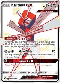Kartana GX | SV73/SV94 | Holofoil | Hidden Fates: Shiny Vault