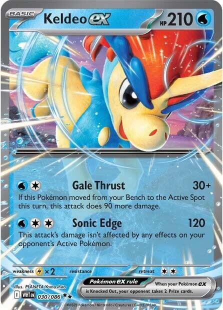 Keldeo ex 030/086 Holofoil SV: White Flare