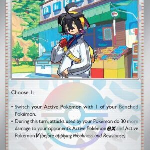 Kieran 113/131 (Poke Ball Pattern) Holofoil SV: Prismatic Evolutions