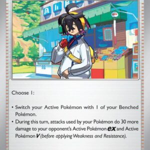 Kieran 154/167 Normal SV06: Twilight Masquerade
