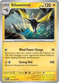 Kilowattrel | 076/167 | Reverse Holofoil | SV06: Twilight Masquerade Kilowattrel | 076/167 | Reverse Holofoil | SV06: Twilight Masquerade