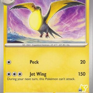 Kilowattrel Pikachu 40 082/193 Normal Battle Academy 2024