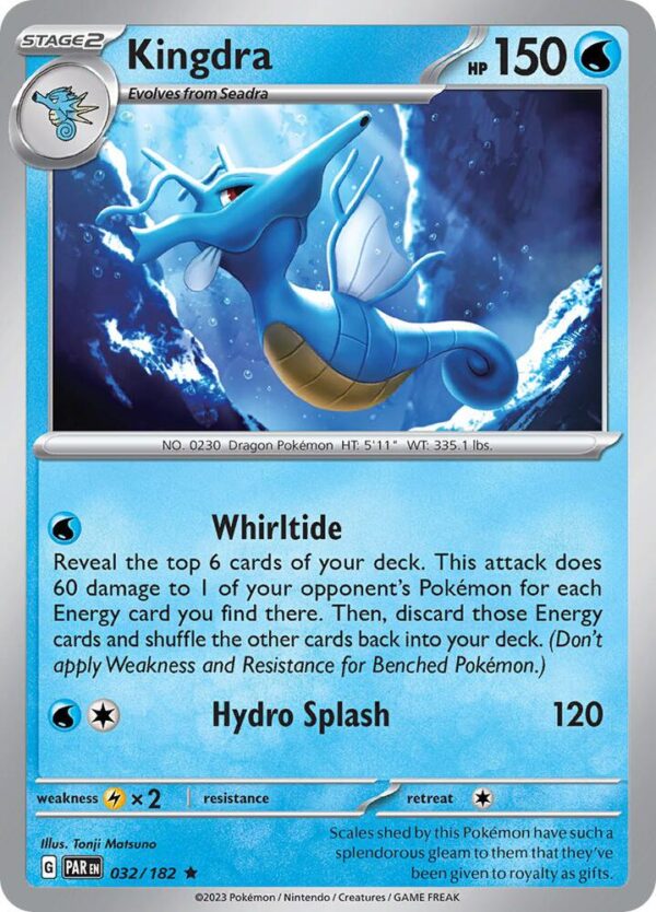 Kingdra 032/182 Holofoil SV04: Paradox Rift