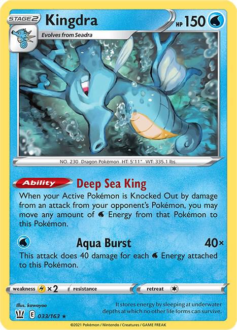 Kingdra 033/163 Holofoil SWSH05: Battle Styles Kingdra 033/163 Holofoil SWSH05: Battle Styles