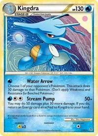 Kingdra | 17/95 | Reverse Holofoil | Unleashed