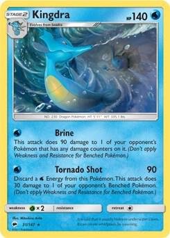 Kingdra 31/147 (SM Burning Shadows) 031/147 Normal Deck Exclusives Kingdra 31/147 (SM Burning Shadows) 031/147 Normal Deck Exclusives