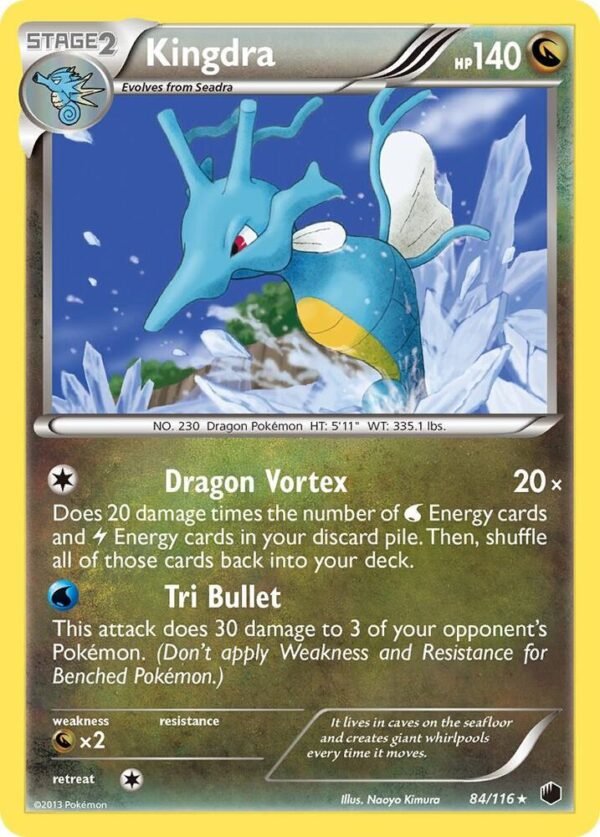 Kingdra 84/116 Reverse Holofoil Plasma Freeze Kingdra 84/116 Reverse Holofoil Plasma Freeze