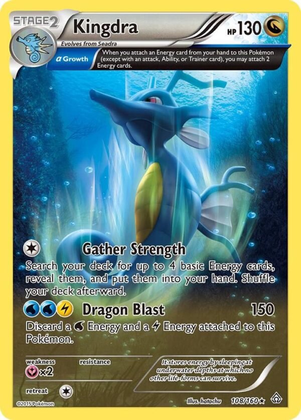 Kingdra (Alpha) 108/160 Reverse Holofoil XY – Primal Clash