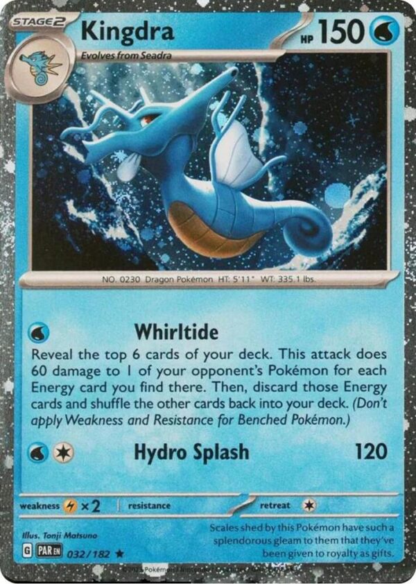 Kingdra (Cosmos Holo) 032/182 Holofoil Miscellaneous Cards & Products Kingdra (Cosmos Holo) 032/182 Holofoil Miscellaneous Cards & Products