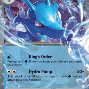 Kingdra ex 012/064 Holofoil SV: Shrouded Fable