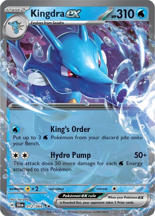 Kingdra ex 012/064 Holofoil SV: Shrouded Fable