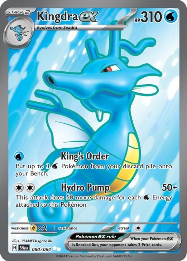 Kingdra ex 080/064 Holofoil SV: Shrouded Fable Kingdra ex 080/064 Holofoil SV: Shrouded Fable