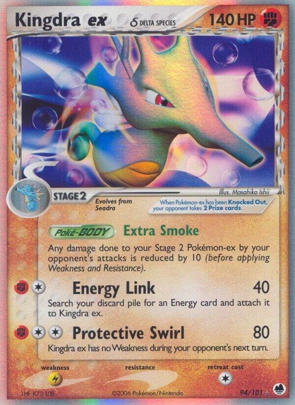 Kingdra ex (Delta Species) 94/101 Holofoil Dragon Frontiers Kingdra ex (Delta Species) 94/101 Holofoil Dragon Frontiers