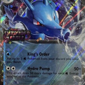 Kingdra ex (Shrouded Fable Stamped) 012/064 Holofoil Miscellaneous Cards & Products