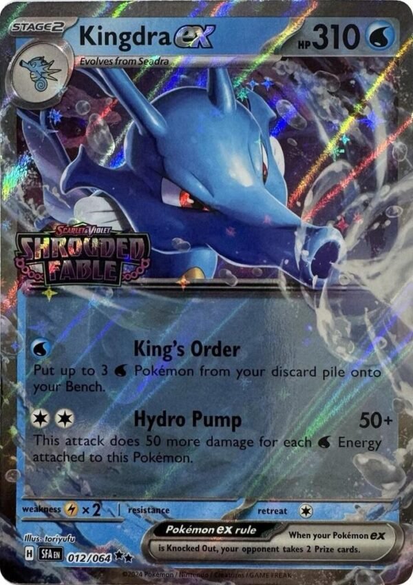 Kingdra ex (Shrouded Fable Stamped) 012/064 Holofoil Miscellaneous Cards & Products