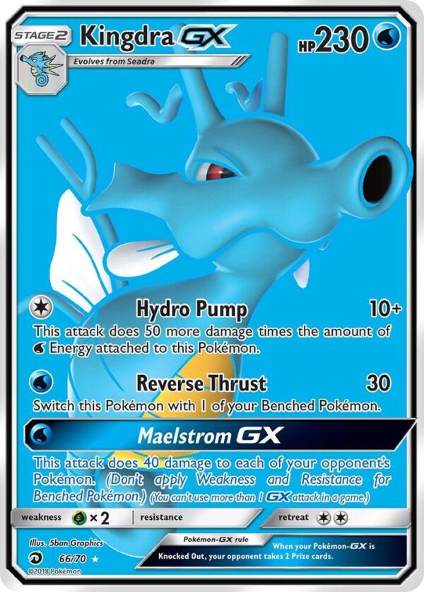 Kingdra GX (Full Art) 66/70 Holofoil Dragon Majesty