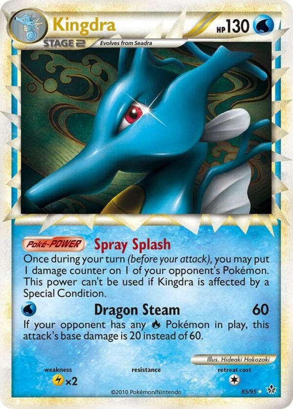 Kingdra (Prime) 85/95 Holofoil Unleashed