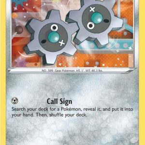 Klink 123/195 Normal SWSH12: Silver Tempest