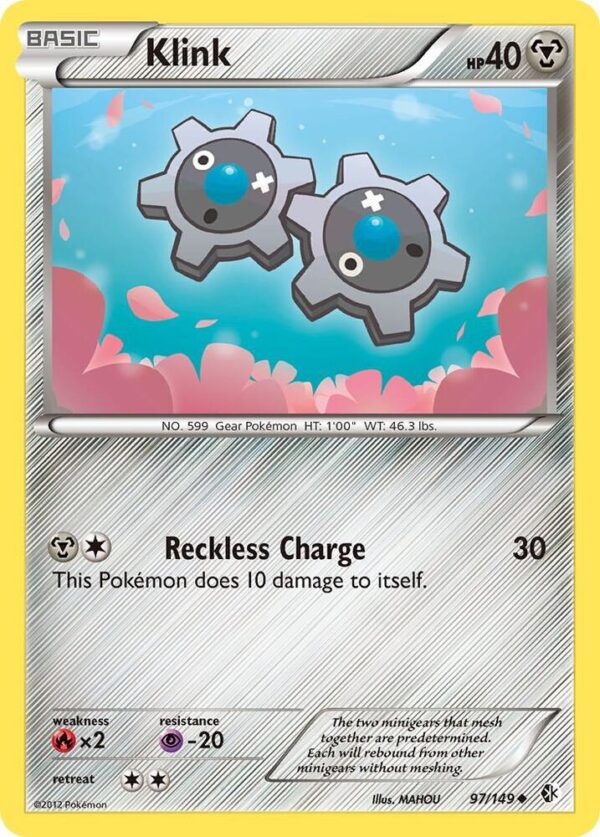 Klink 97/149 Reverse Holofoil Boundaries Crossed