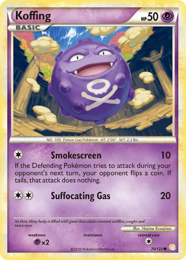 Koffing 70/123 Reverse Holofoil HeartGold SoulSilver Koffing 70/123 Reverse Holofoil HeartGold SoulSilver