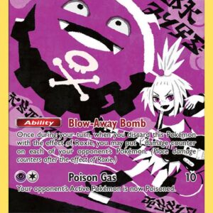 Koffing (Secret) 243/236 Holofoil SM – Cosmic Eclipse