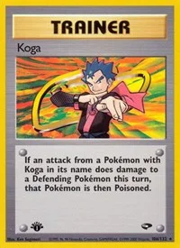 Koga (106) | 106/132 | 1st Edition | Gym Challenge