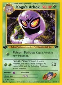 Koga's Arbok | 025/132 | 1st Edition | Gym Challenge