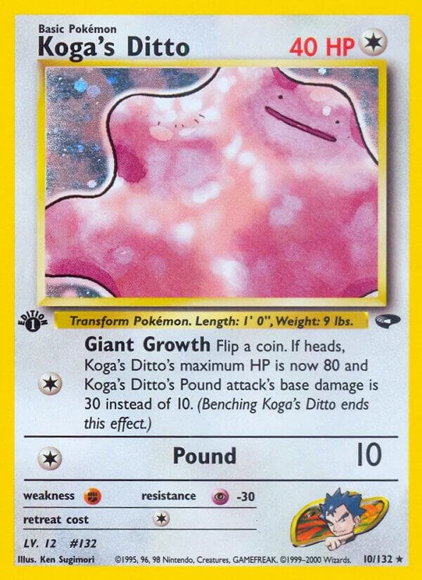 Koga’s Ditto 010/132 1st Edition Holofoil Gym Challenge Koga’s Ditto 010/132 1st Edition Holofoil Gym Challenge