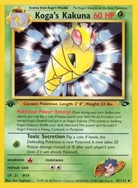 Koga's Kakuna | 047/132 | 1st Edition | Gym Challenge
