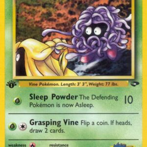 Koga’s Tangela 081/132 1st Edition Gym Challenge Koga’s Tangela 081/132 1st Edition Gym Challenge