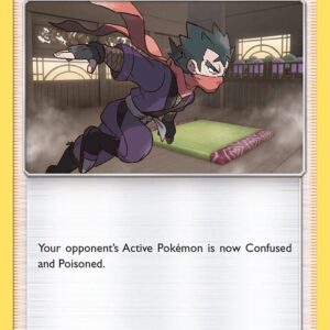 Koga’s Trap 177/214 Reverse Holofoil SM – Unbroken Bonds Koga’s Trap 177/214 Reverse Holofoil SM – Unbroken Bonds