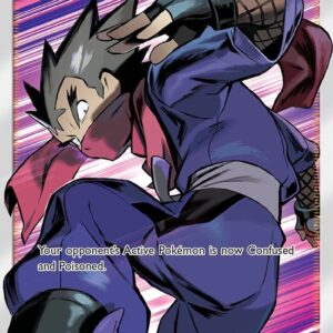 Koga’s Trap (Full Art) 211/214 Holofoil SM – Unbroken Bonds Koga’s Trap (Full Art) 211/214 Holofoil SM – Unbroken Bonds