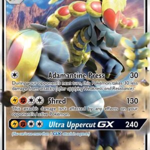 Kommo-o GX SM71 Holofoil SM Promos Kommo-o GX SM71 Holofoil SM Promos