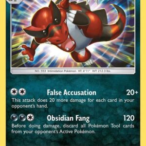 Krookodile 85/149 Reverse Holofoil SM Base Set Krookodile 85/149 Reverse Holofoil SM Base Set