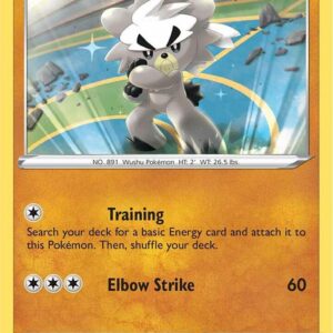 Kubfu 093/198 Reverse Holofoil SWSH06: Chilling Reign