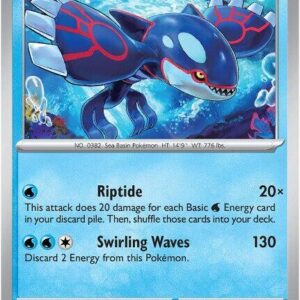 Kyogre 034/132 Holofoil ME01: Mega Evolution
