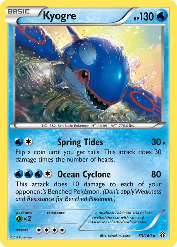Kyogre 53/160 Normal XY – Primal Clash Kyogre 53/160 Normal XY – Primal Clash