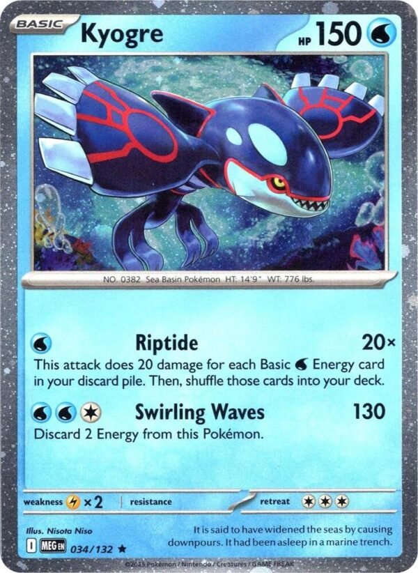 Kyogre (Cosmos Holo) 034/132 Holofoil Miscellaneous Cards & Products